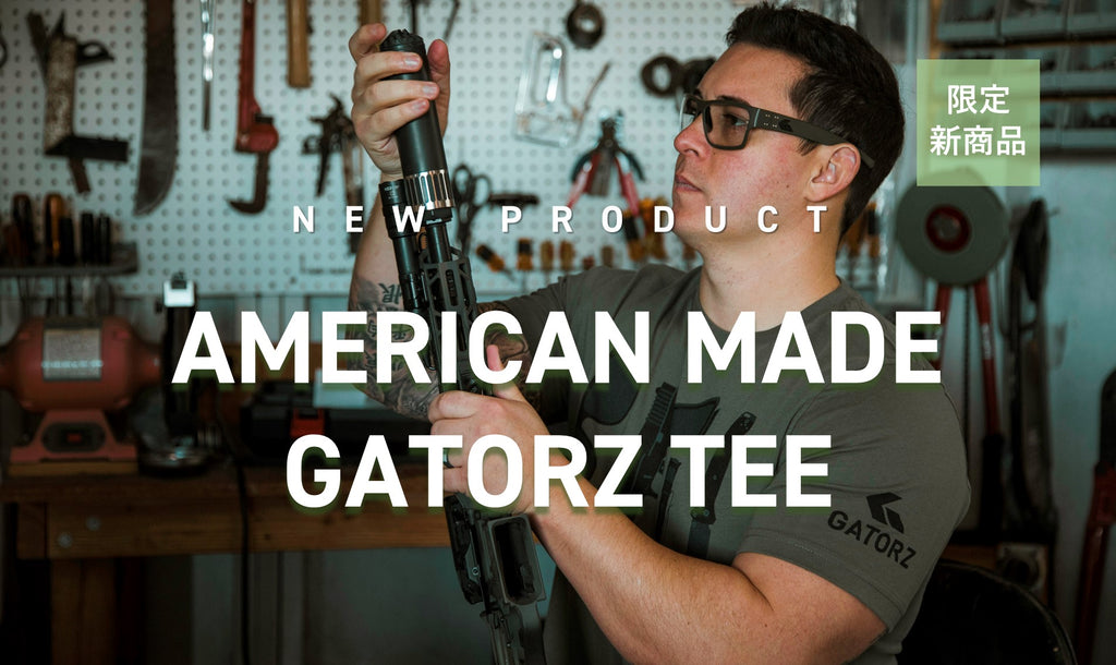 2月10日新作 - American Made Tシャツ×4種