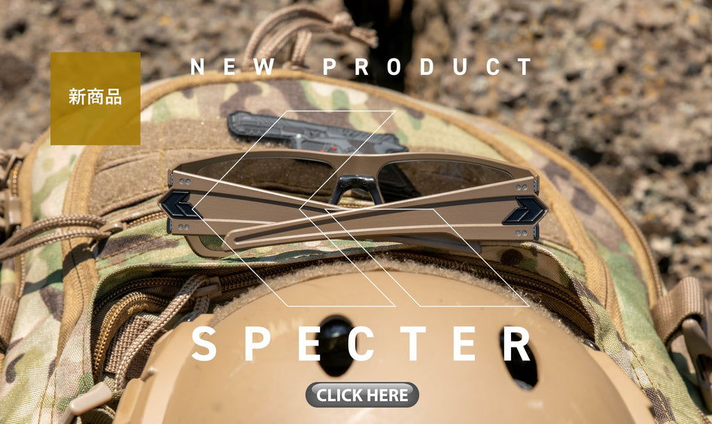 新製品「SPECTER (スペクター)」 遂に販売開始 //// ANSIz87+ MILSPEC BALLISTIC