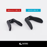 交換用USショートノーズピース